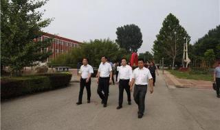 北京城市学院校园网 北京城市学院组织机构代码查询
